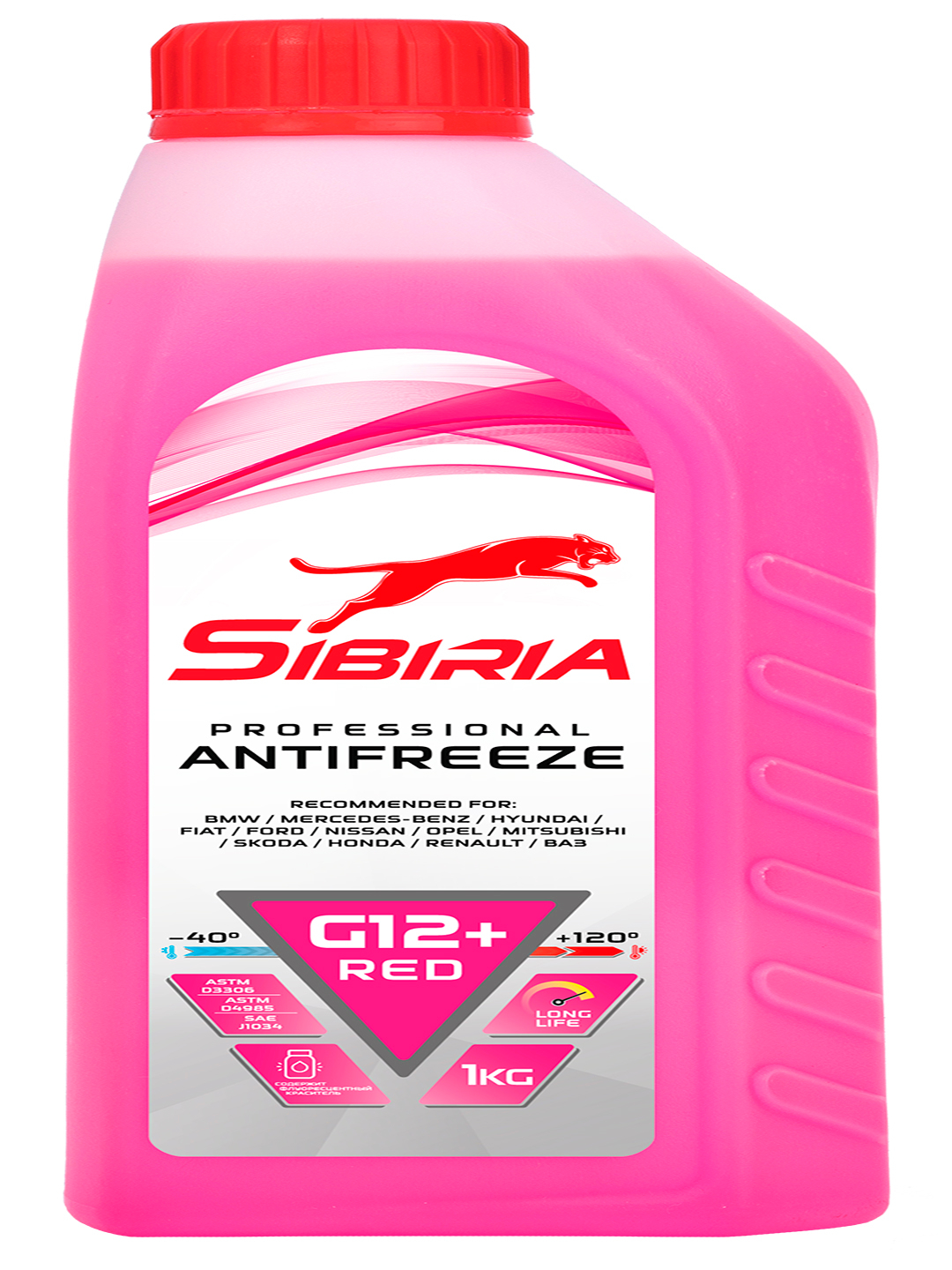 Антифриз sibiria antifreeze g12