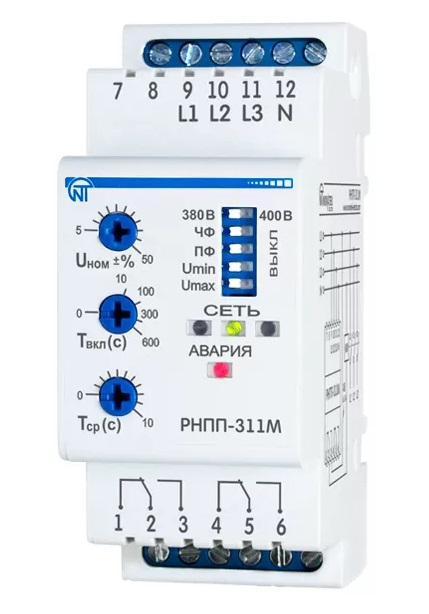 Реле напряжения рнпп 311м