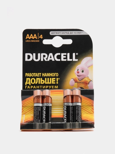 Аккумуляторы дюрасел аа