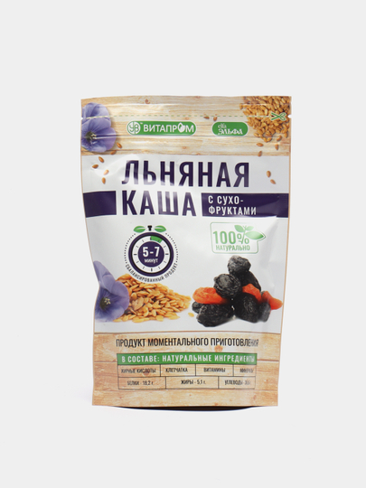 Каша льняная с кунжутом масляный король