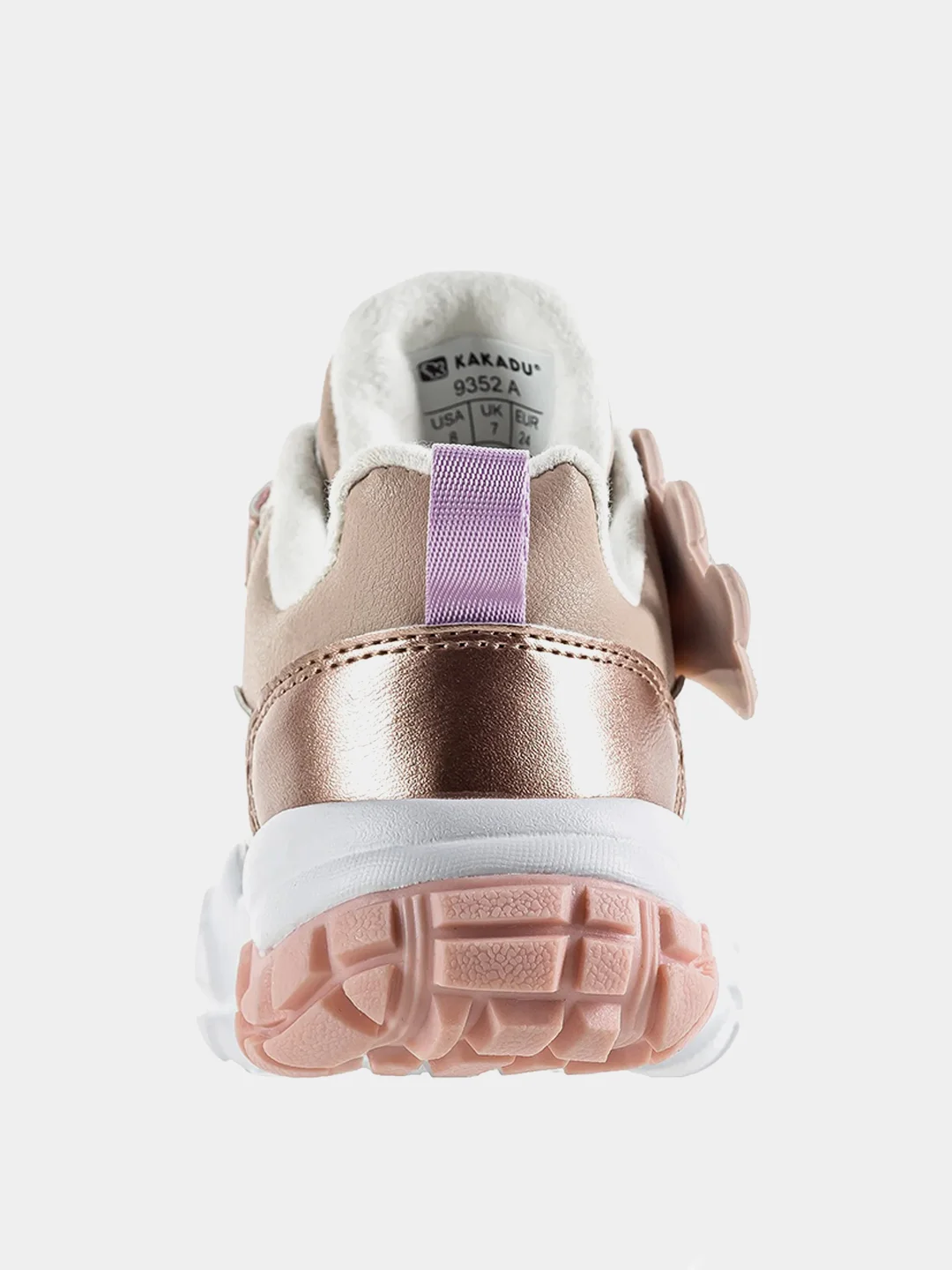 Кроссовки для девочек Kakadu