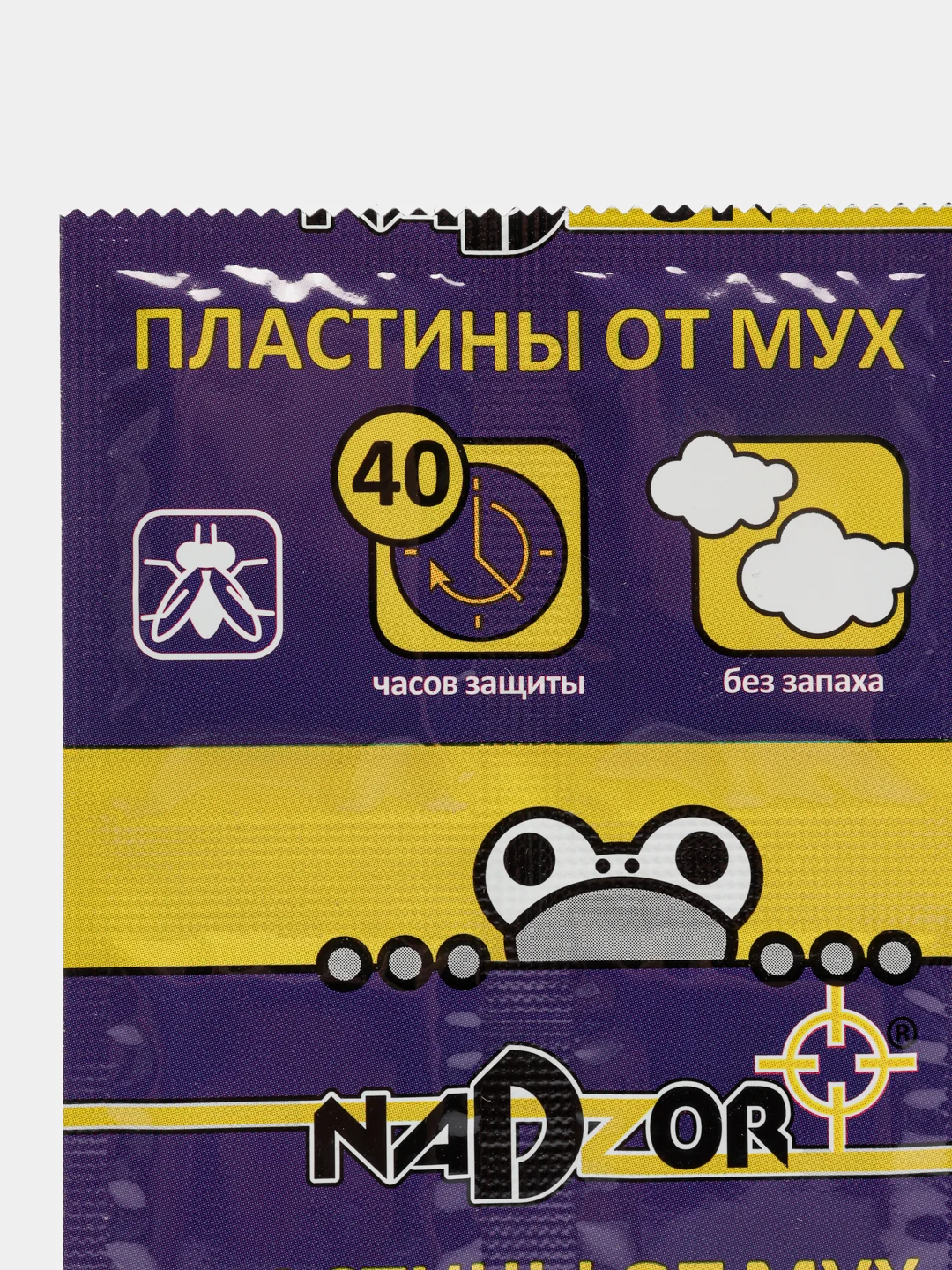 Пластины от мух и комаров