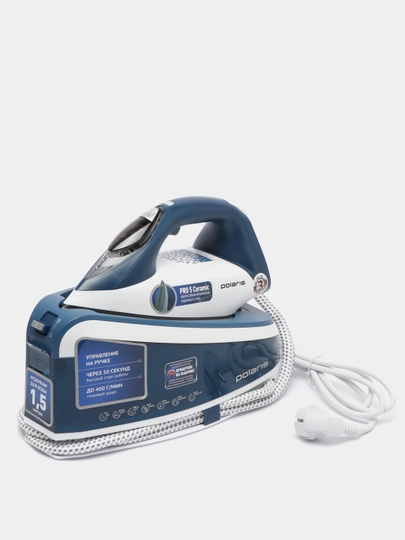 tefal sv5021