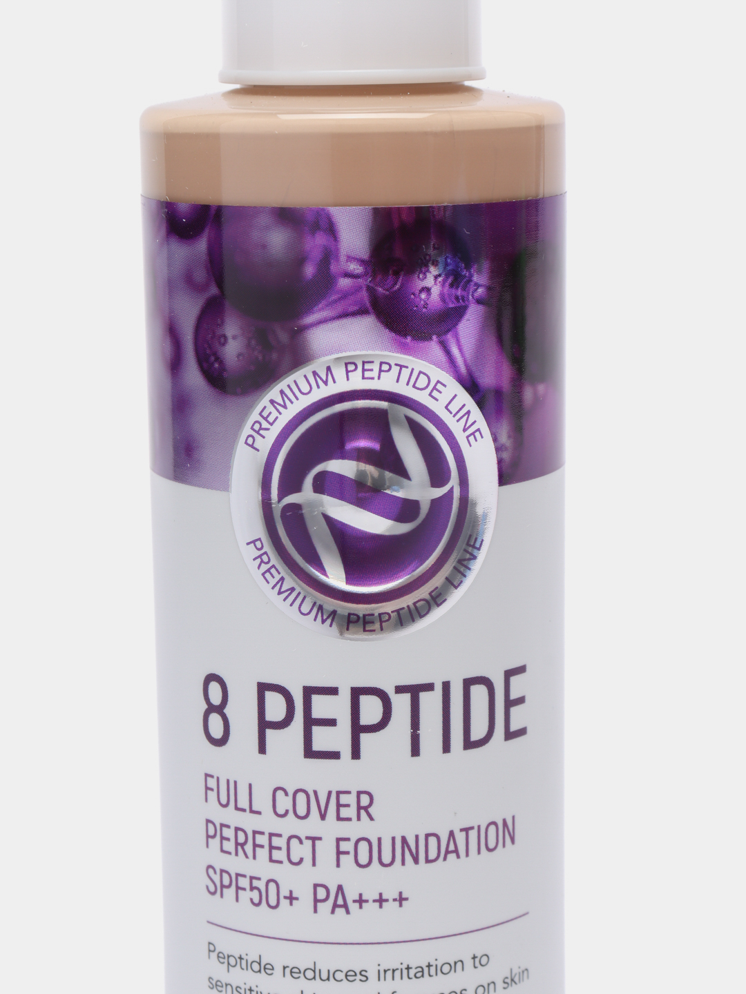 8 peptide full cover perfect foundation. Enough тональный крем 8 Peptide Full Cover perfect Foundation, SPF 50 100 Г. Тональная основа enough 8 Peptide Full Cover perfect Foundation. Enough 8 Peptide Full Cover perfect Foundation палитра тонов. Пудра с пептидами 8 Peptide Full Cover perfect.