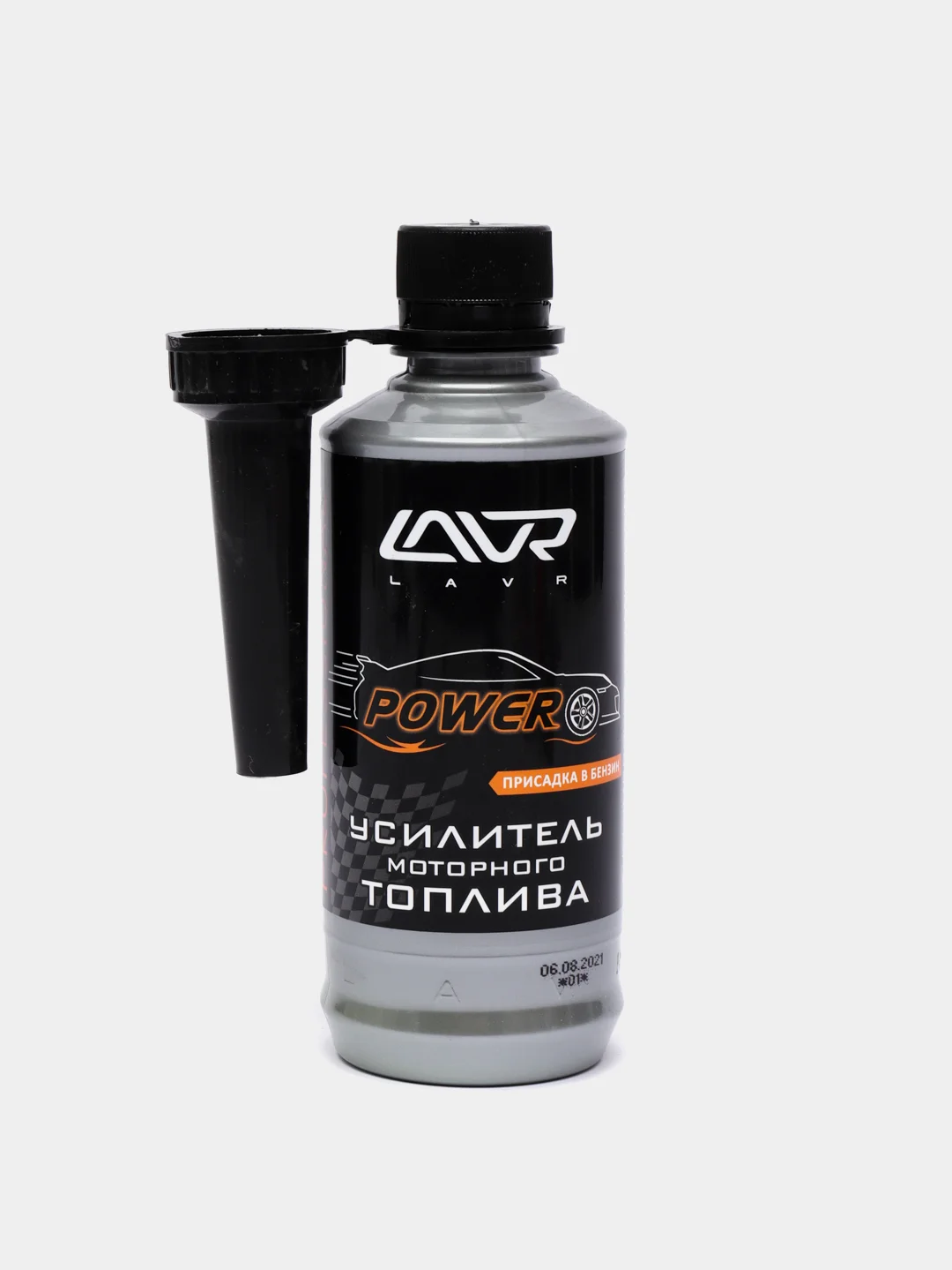 Усилитель моторного топлива