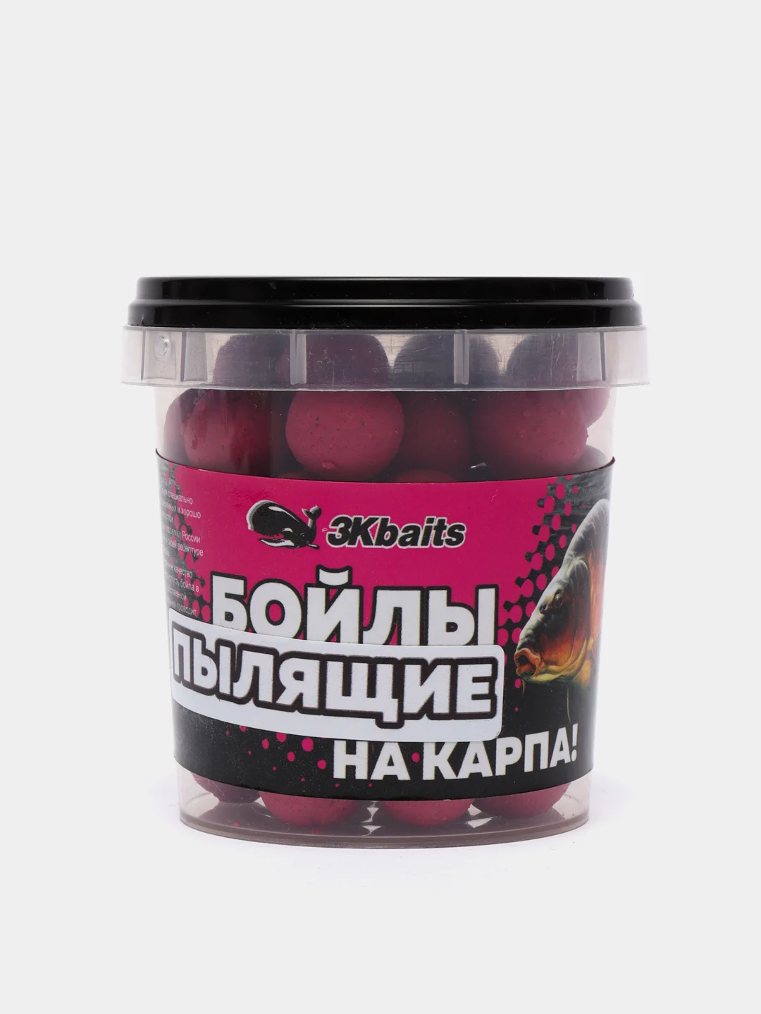 Пылящие бойлы для карпа. Пылящие бойлы для карпа