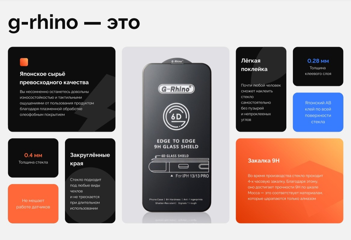 Xiaomi Note 9 Nfc 64gb