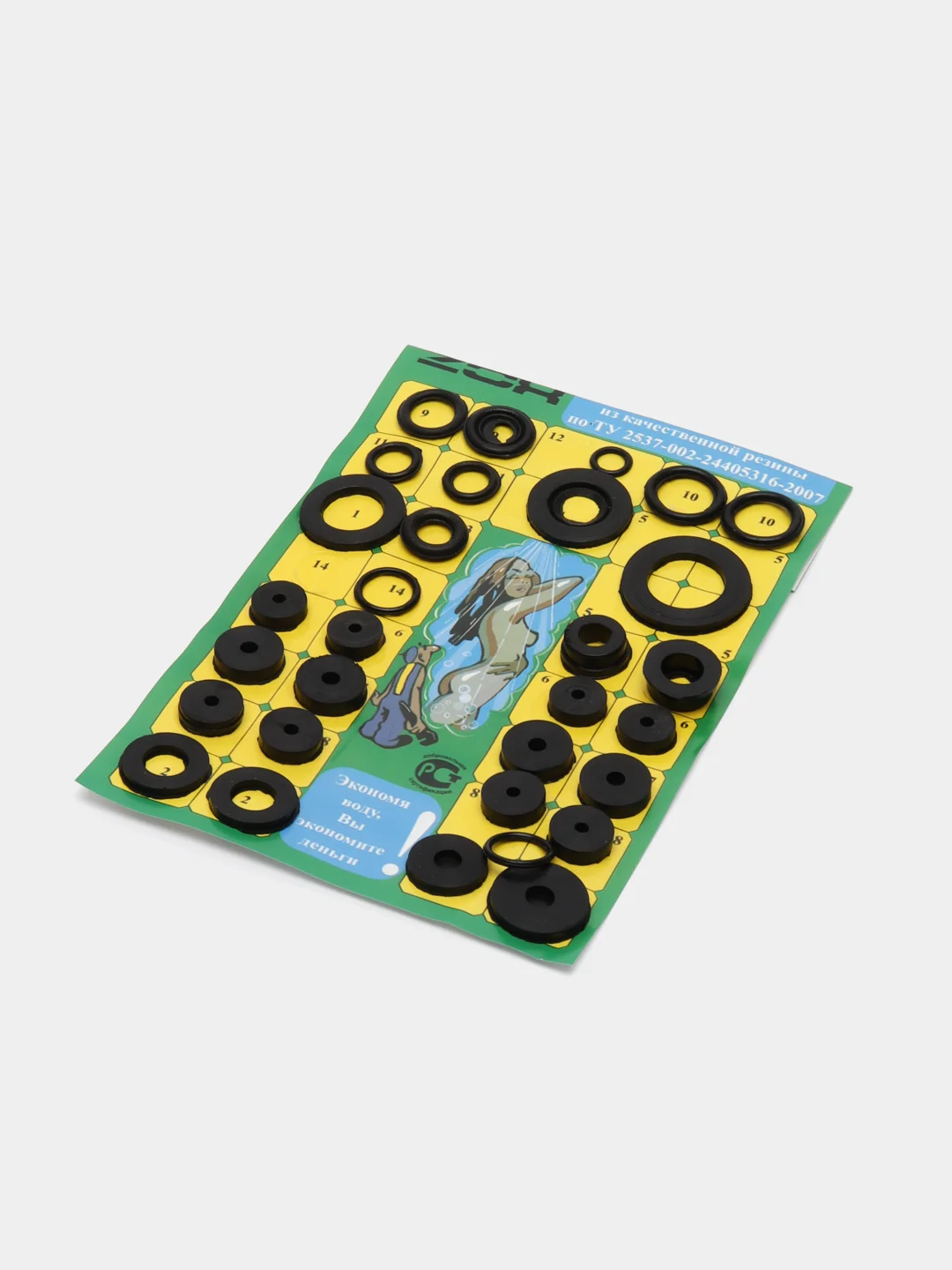 Сантехнический набор №10 для ремонта смесителей за 93 ? купить в ...