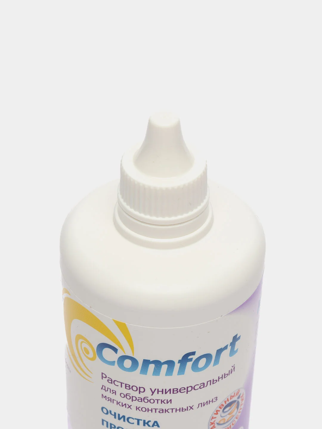 Раствор для линз "Comfort" 250 мл