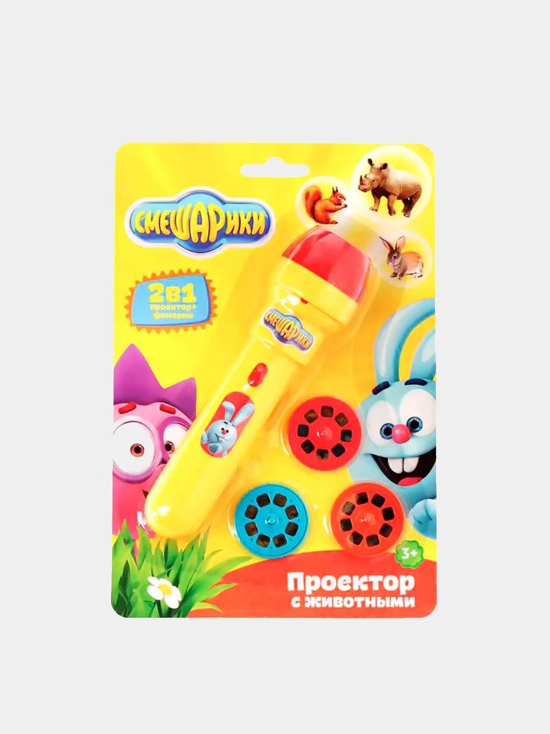 Проектор-фонарик с животными \"Смешарики\" за 299 ₽ купить в интернет ...