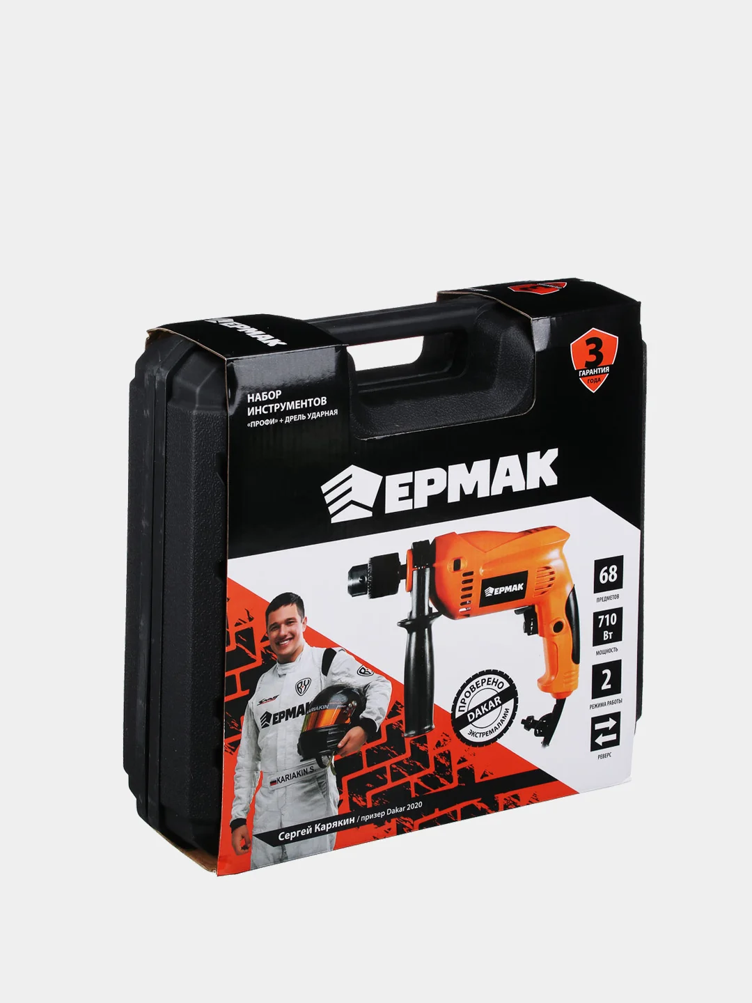 Profi tools. Profi tools aze.