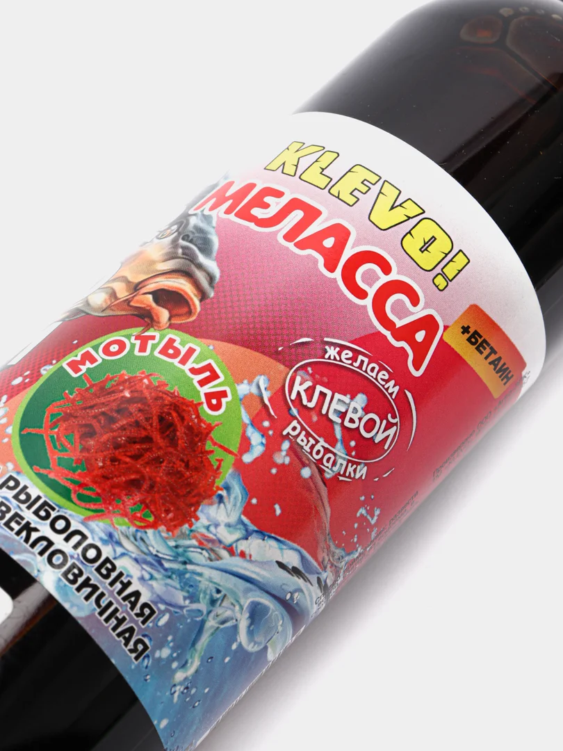 Патока свекловичная сладкая "Меласса и бетаин", добавка к рыболовной ...