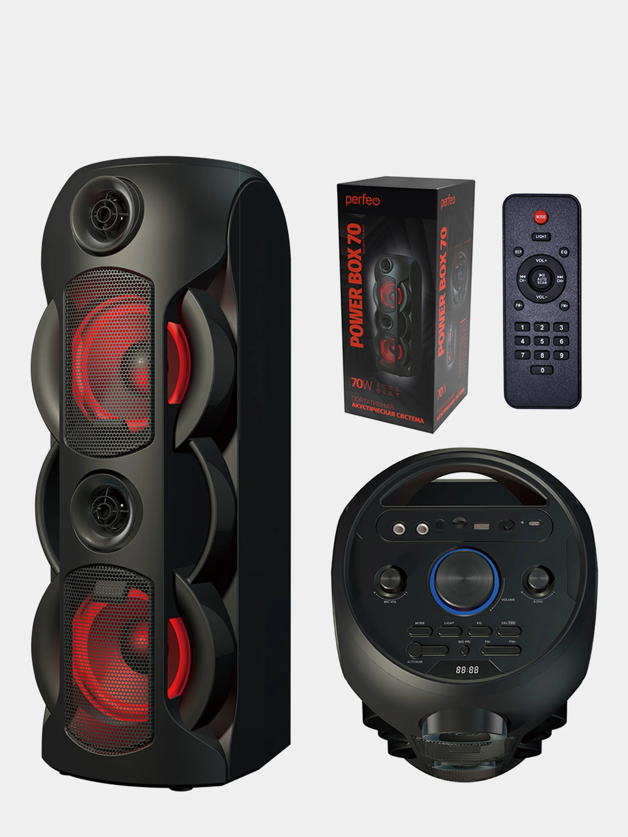 Колонка беспроводная Bluetooth с подсветкой Perfeo Power Box 70, TWS