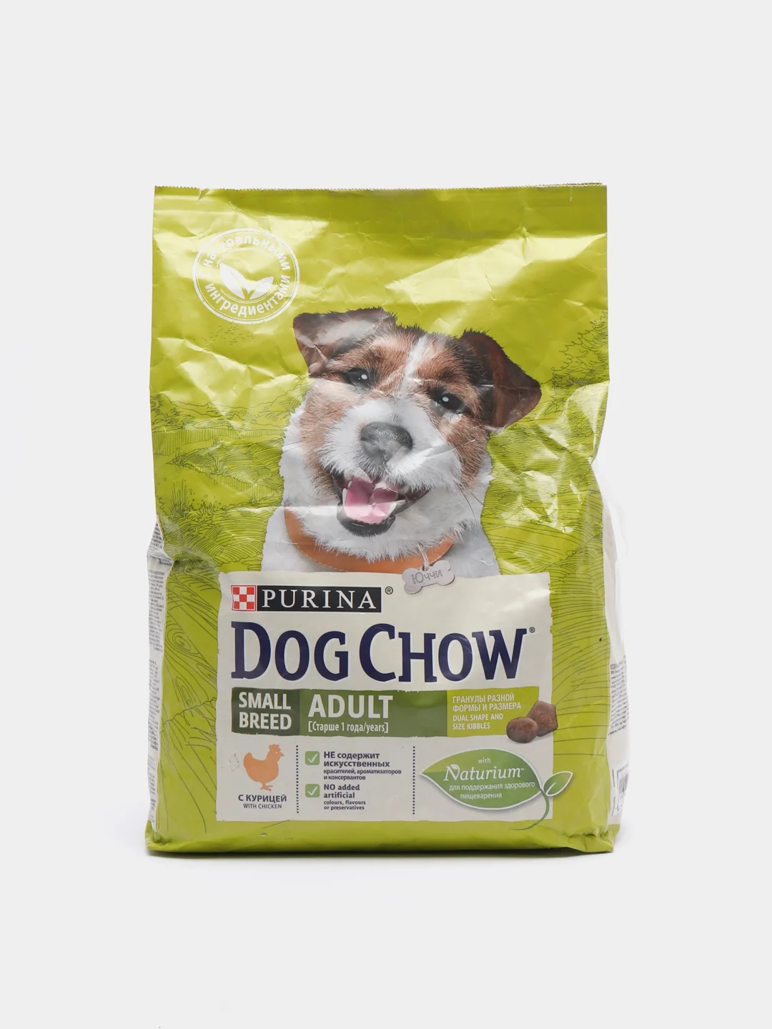 Купить Корм Dog Chow С Лососем