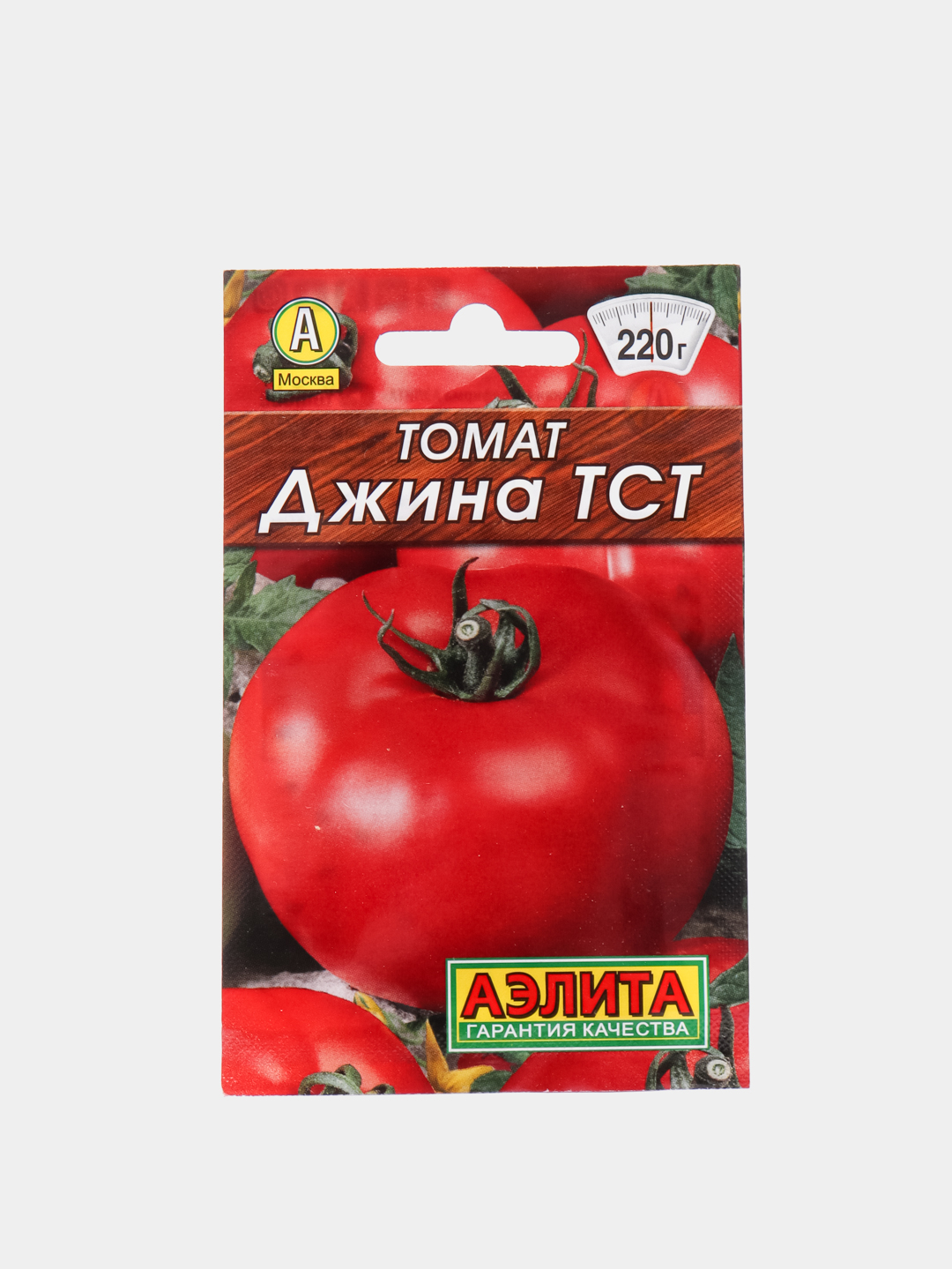 томат сорт 100 пудов фото