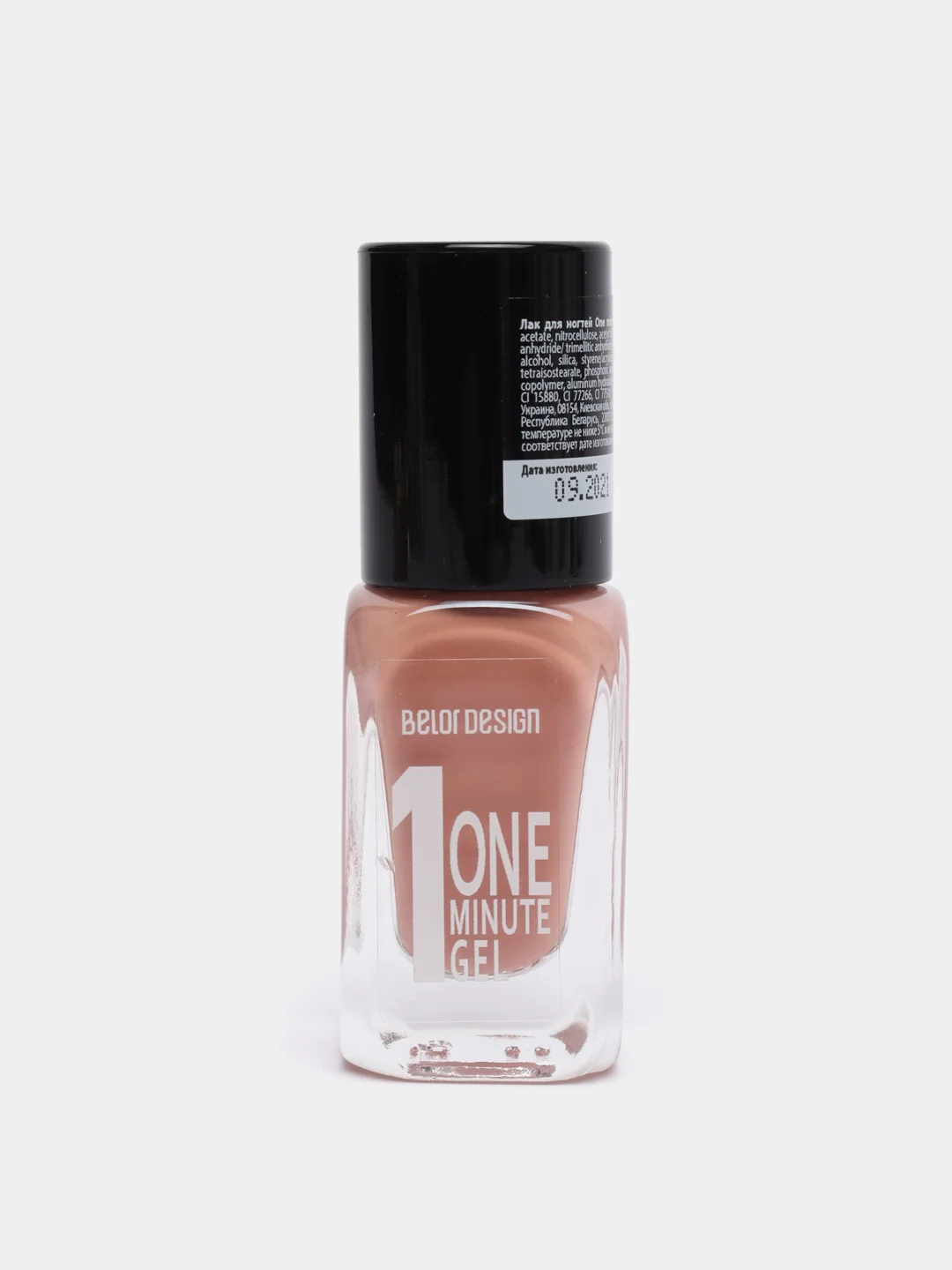 Лак д/ногтей one minute gel тон 201 кремовый 10мл. Belordesign лак д/ногтей mini hit тон 003. Лак д/ногтей one minute gel тон 202 сахарная вата 10мл. Belordesign лак д/ногтей mini hit тон 001. Лак белор дизайн.