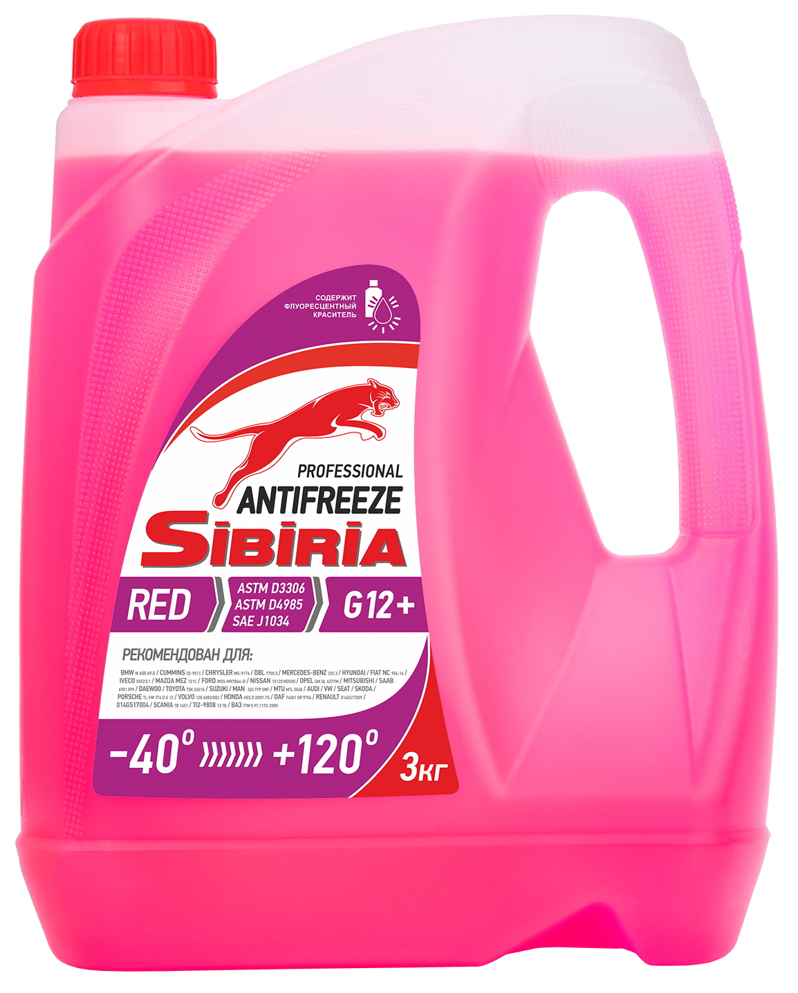 Антифриз sibiria antifreeze