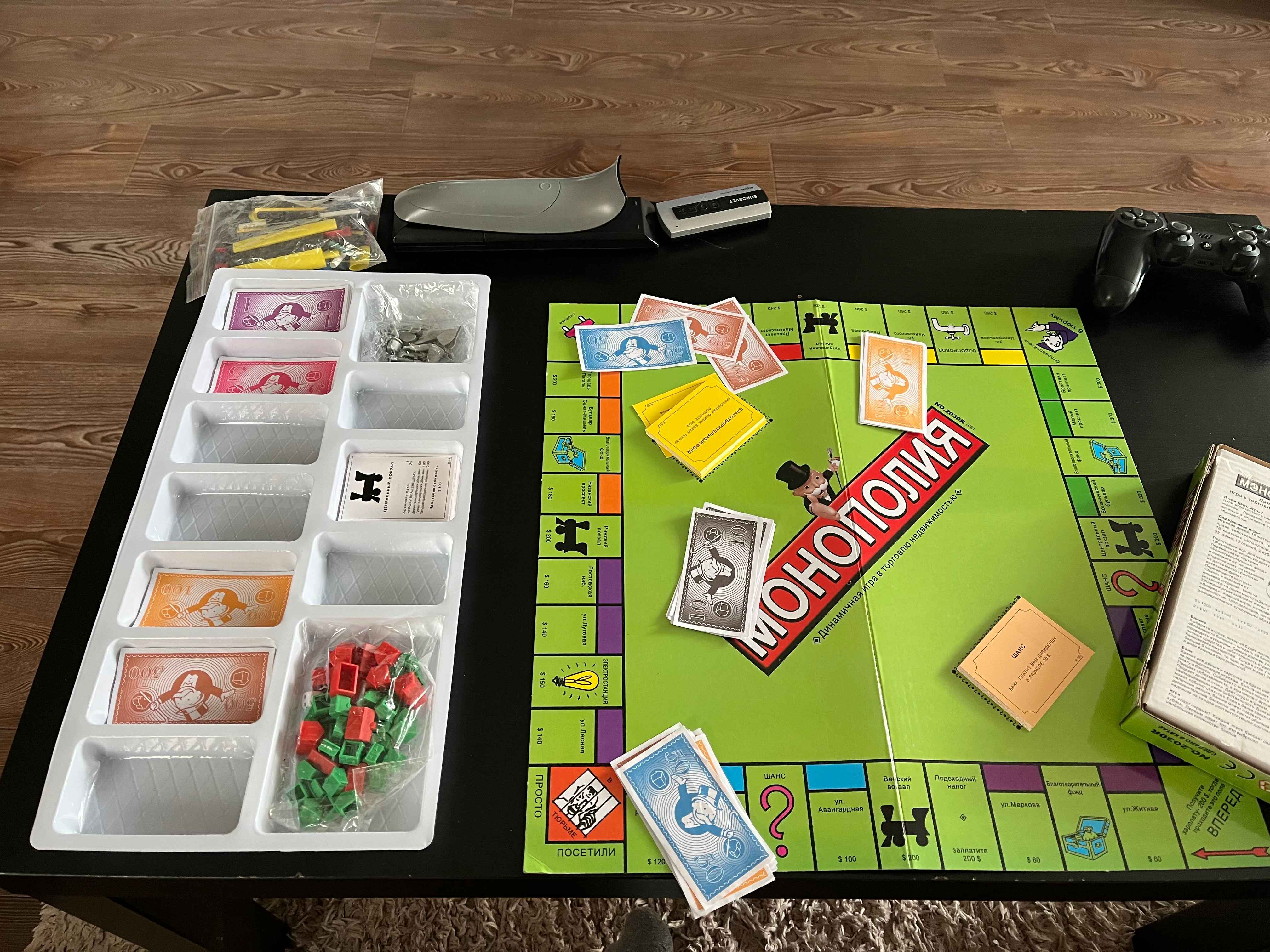 Настольная игра Монополия (Monopoly) 