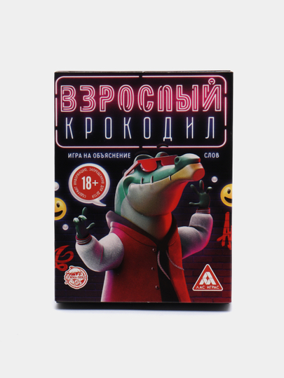 Настольная игра импровизация кладовая слов как играть