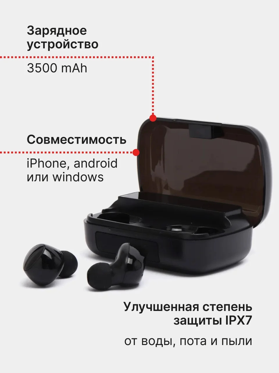 Mavitech m10. Наушники m10 tws. Беспроводные наушники tws m10 с powerbank. Беспроводные наушники tws m10 с powerbank. Newest m10 наушники.
