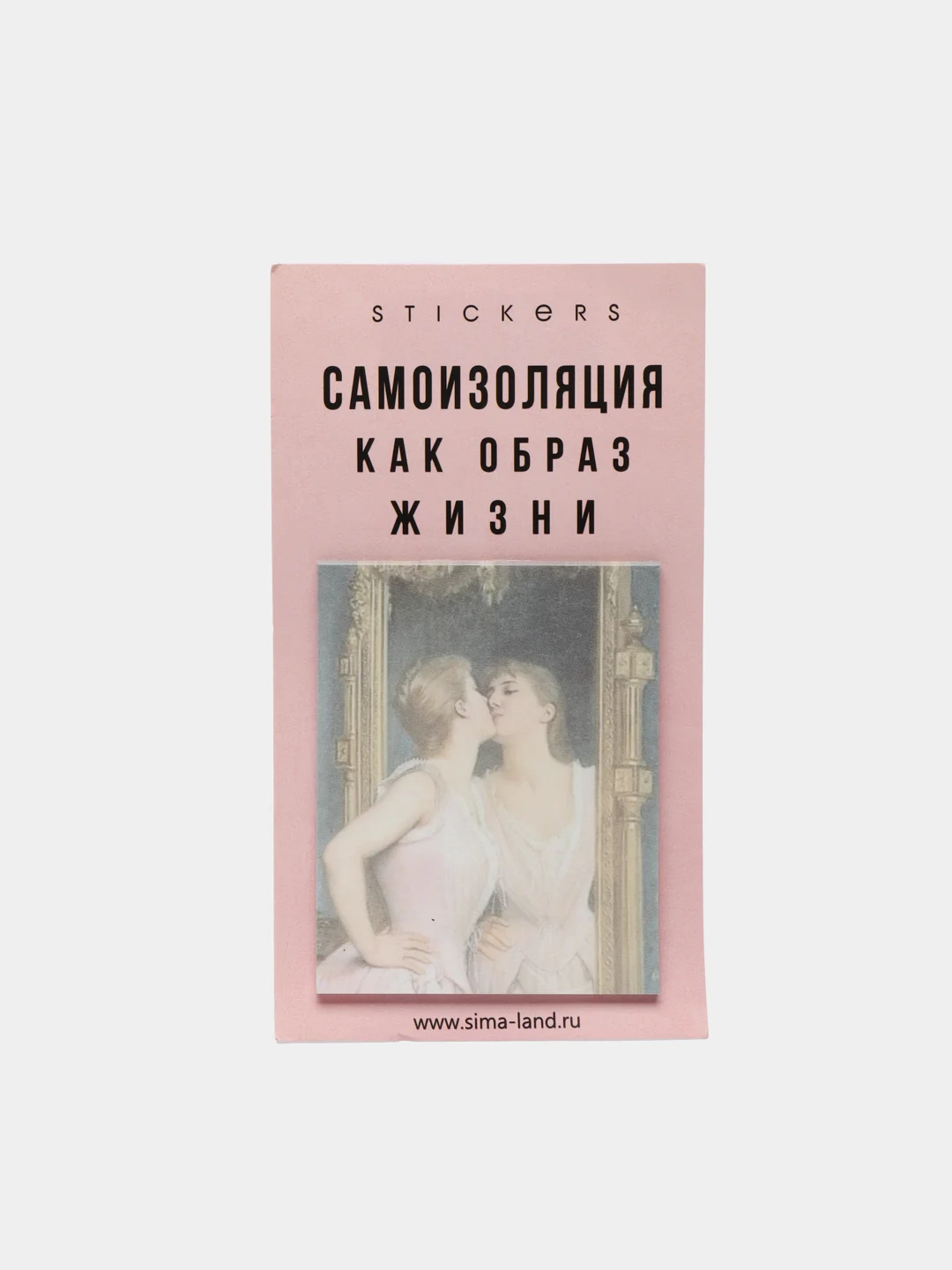 Планер на магнитах, листы для записи