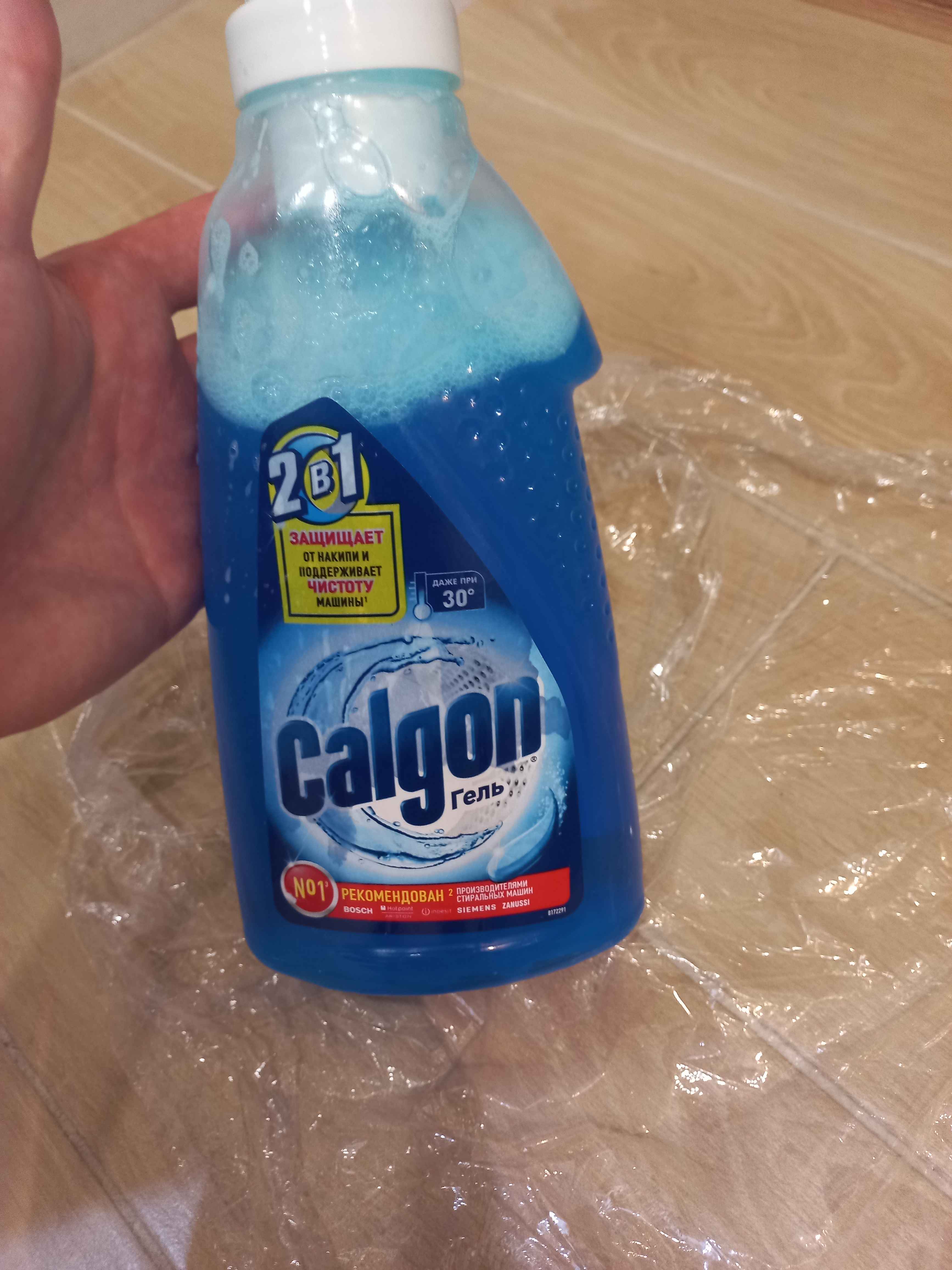 Calgon, Калгон гель 750мл., для защиты стиральных машин. Чистящее средство  порошок купить по цене 329 ₽ в интернет-магазине Магнит Маркет