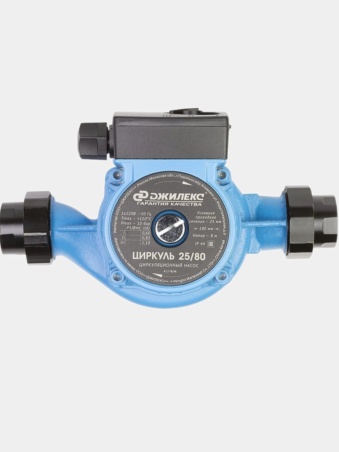 Циркуляционный насос Джилекс Циркуль 25/80 за 3800 ? купить в интернет ...