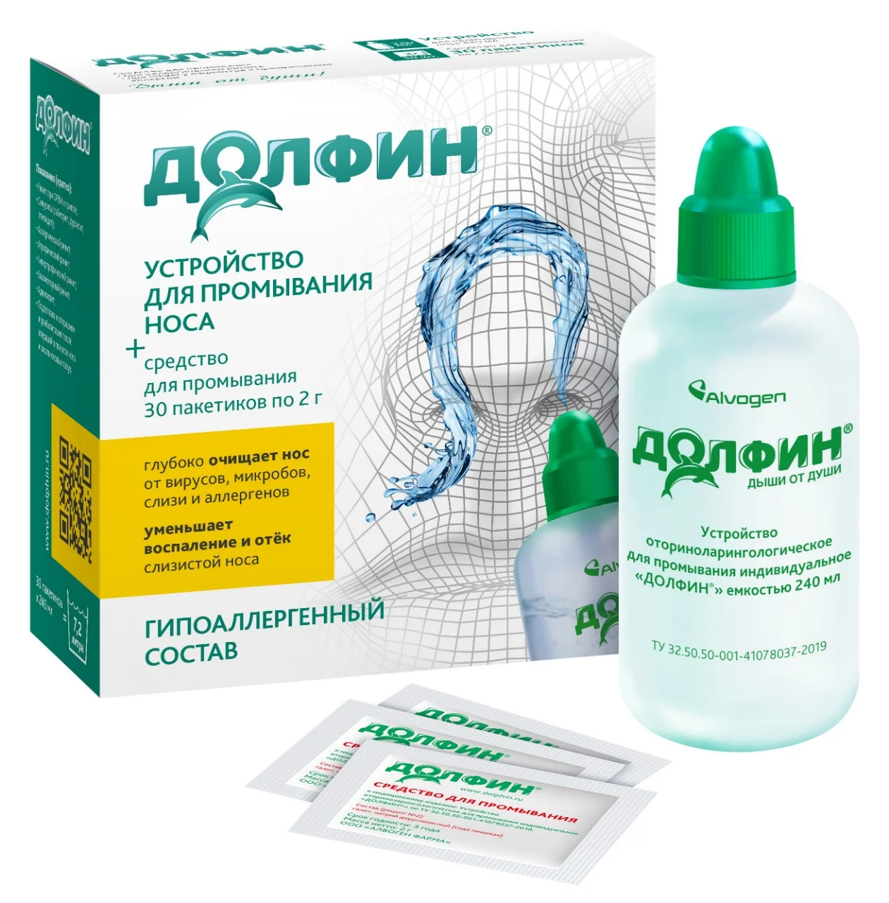 Устройство для промывания носа Долфин и средство, 240 мл за 687 ...