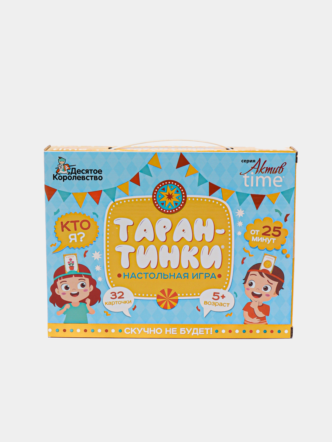 Настольная игра тарантинки кто я