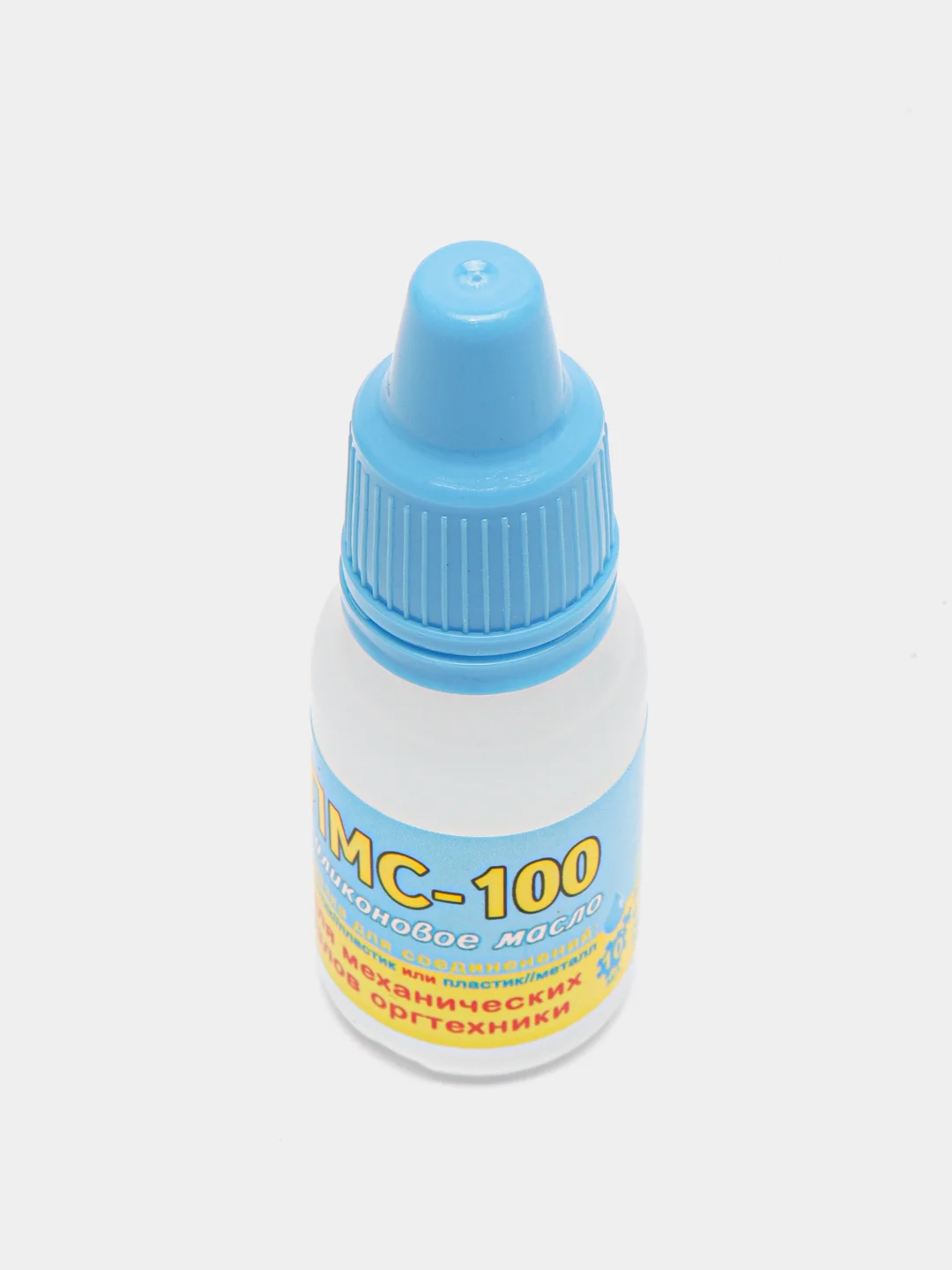 Масло силиконовое ПМС-100 с дозатором (10 мл.)