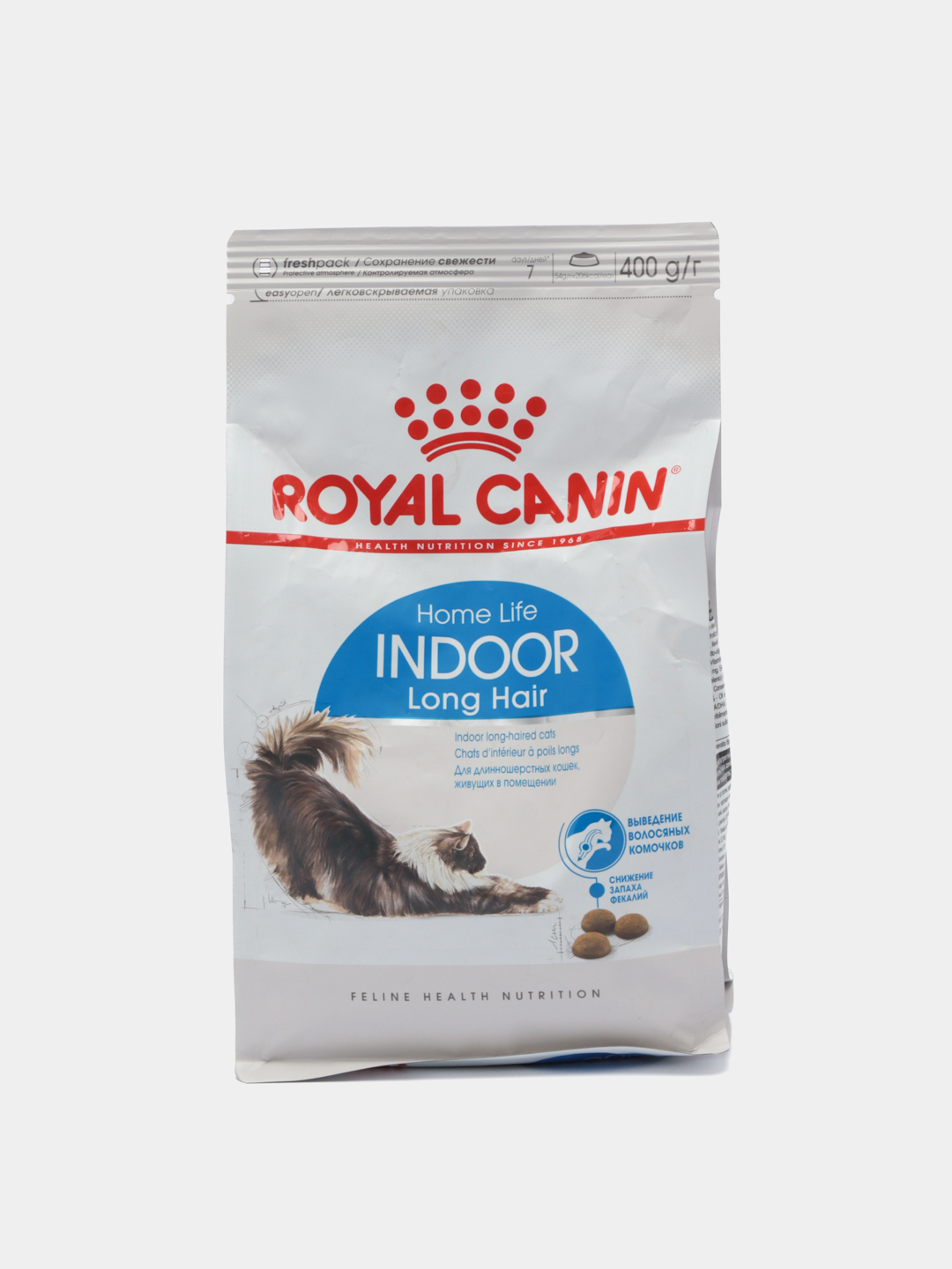 indoor long hair royal canin