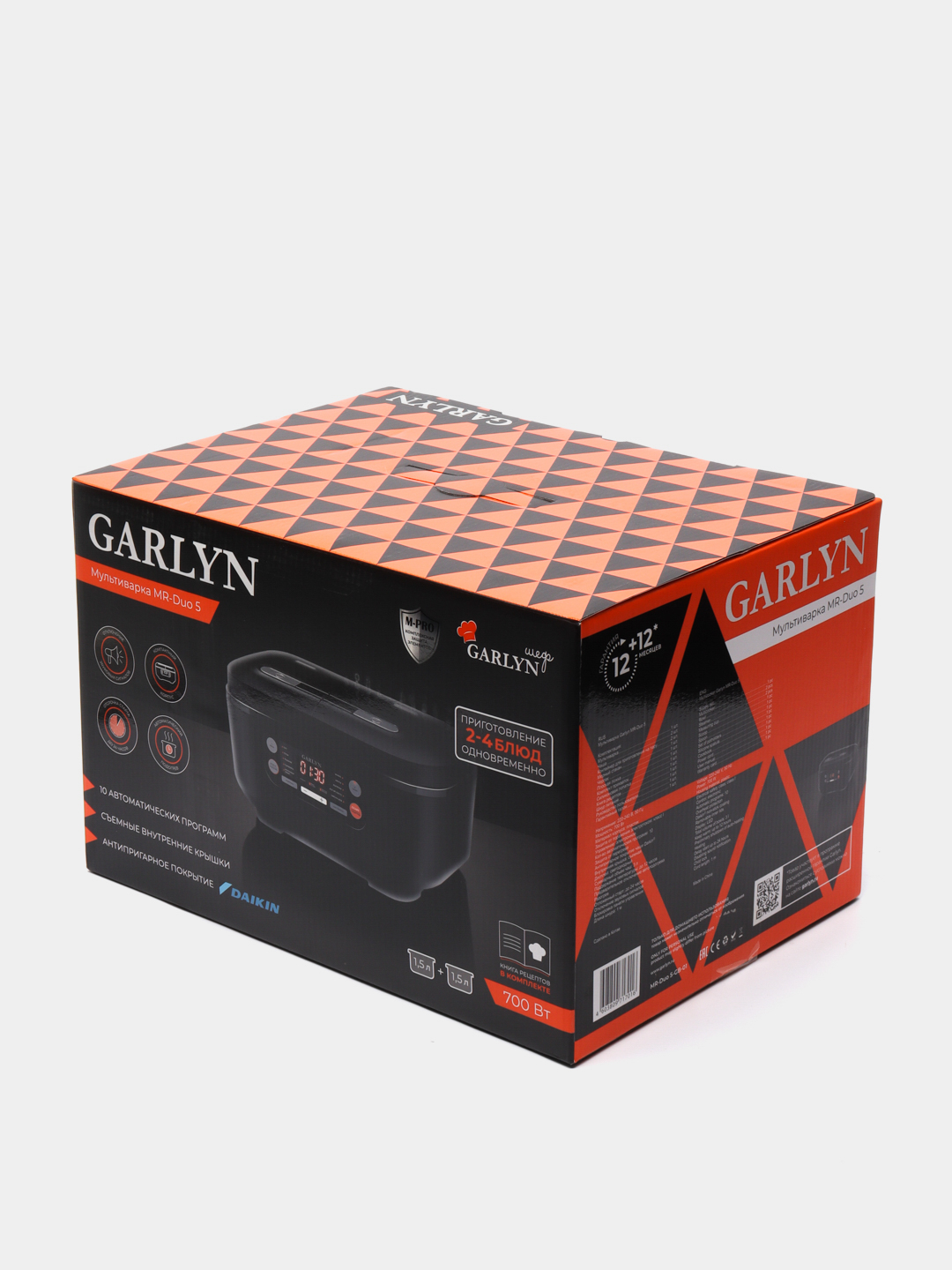 Garlyn mr duo 15. Garlyn Mr-Duo 5. Garlyn Max 5 мультиварка фильтр. Мультиварка Garlyn Mr-Duo 10. Мультиварка Garlyn на 2литра.