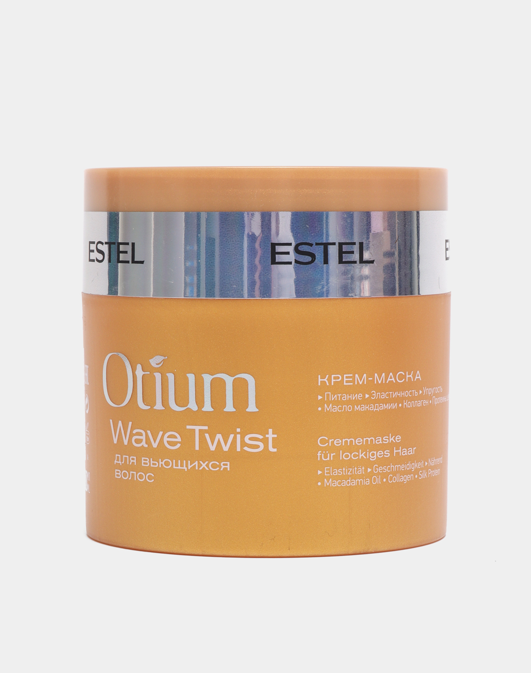 Estel otium twist крем-маска для вьющихся волос маска для волос