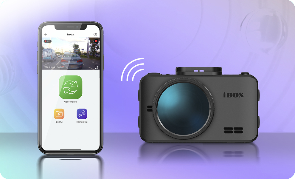 Ibox roadscan wifi. IBOX FHD 11. Видеорегистратор IBOX ROADSCAN WIFI GPS Dual + камера заднего вида IBOX REARCAM fhd11 1080p. Видеорегистратор айбокс спектр дуо. IBOX REARCAM fhd11 Интерфейс.