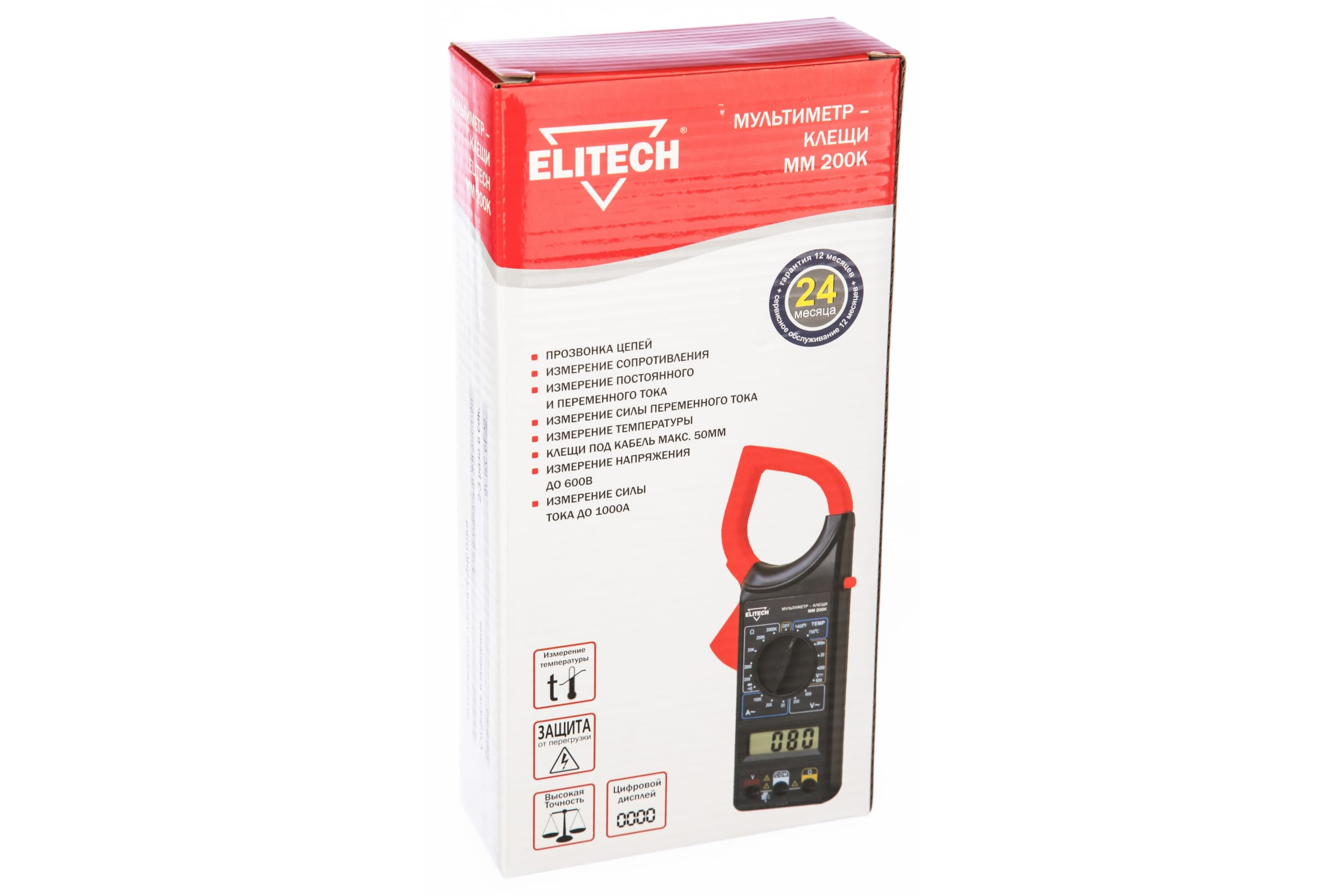 Мультиметр elitech мм 300. Мультиметр Elitech мм 200 к. Токовые клещи Elitech мм 200к. Мультиметр Элитеч мм300.