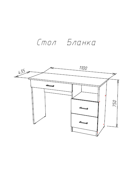 Спальня бланка стол письменный дуб сонома