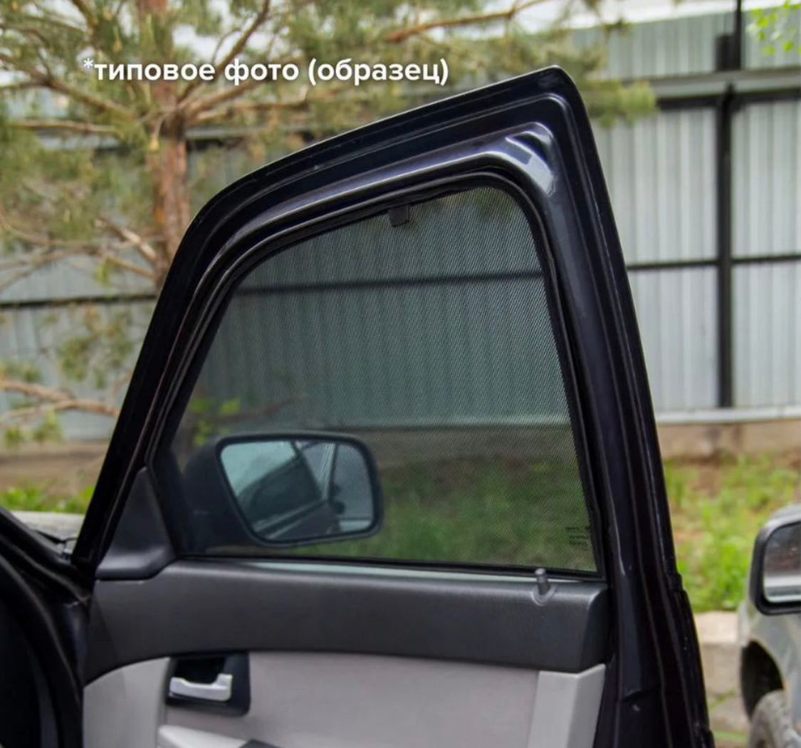 Как сделать автомобильные шторки на боковые окна своими руками: фото и видео