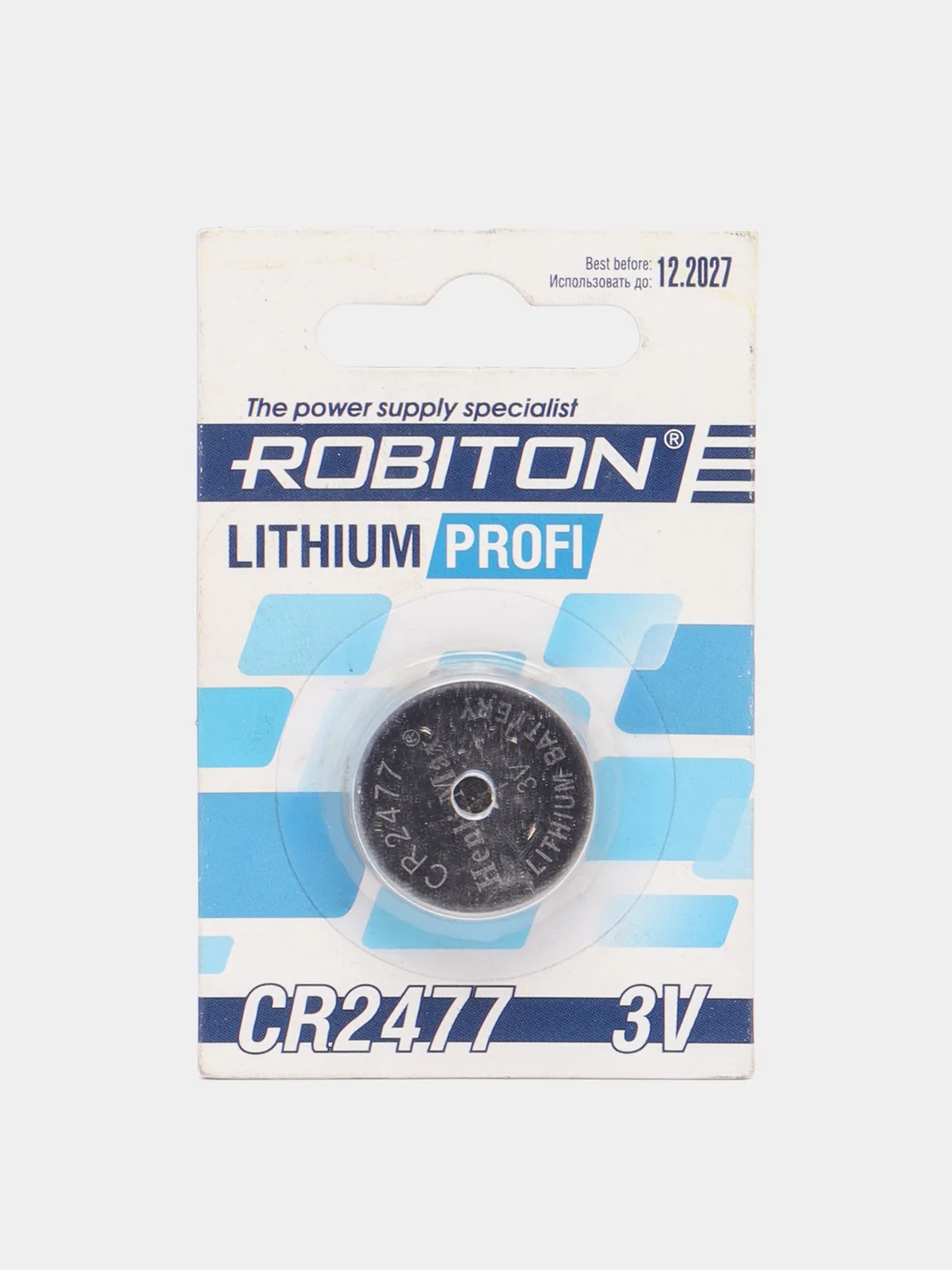 Батарейка Robiton CR2477, 3V за 199 ₽ купить в интернет-магазине ...