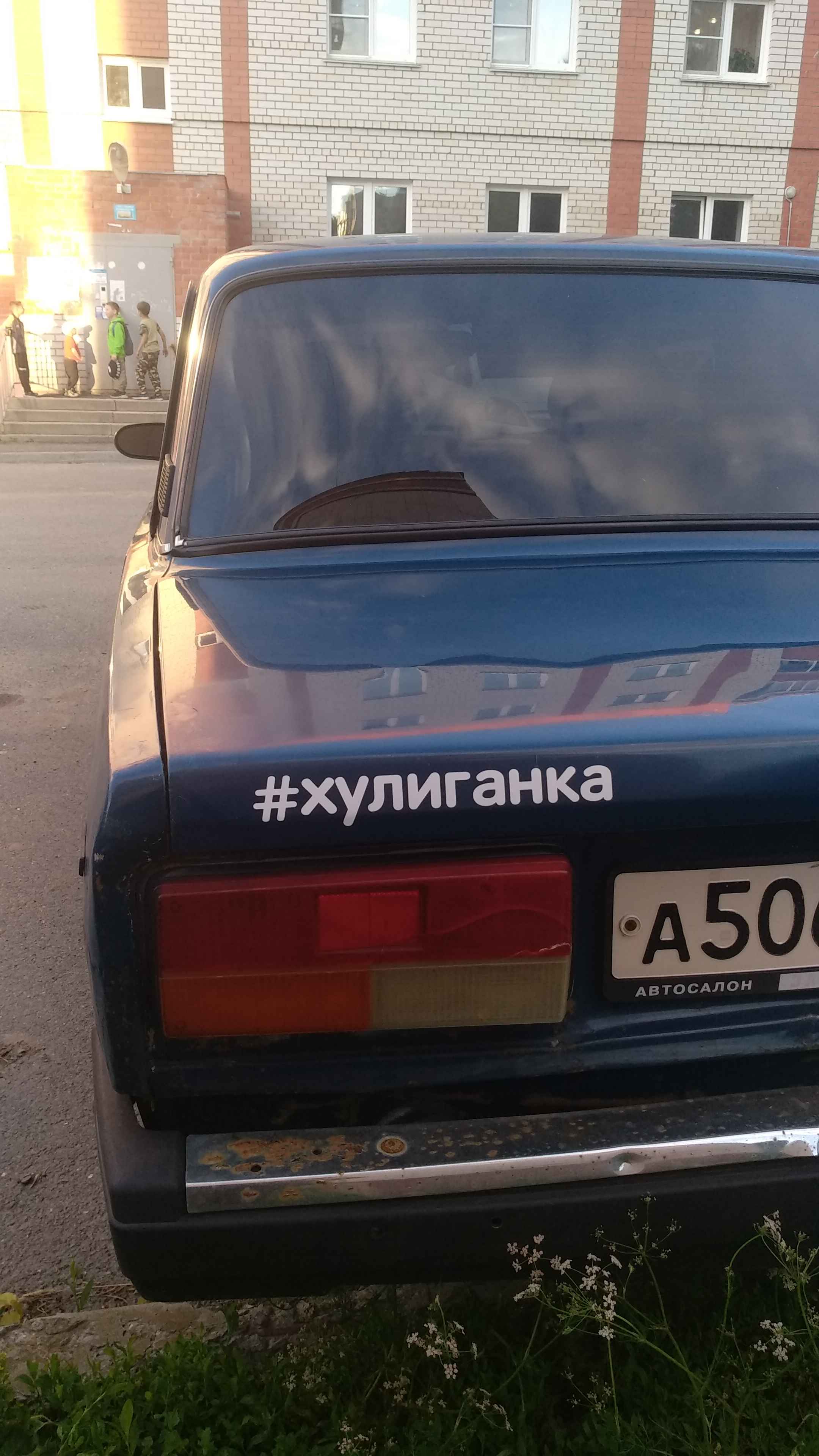 Наклейки на авто 