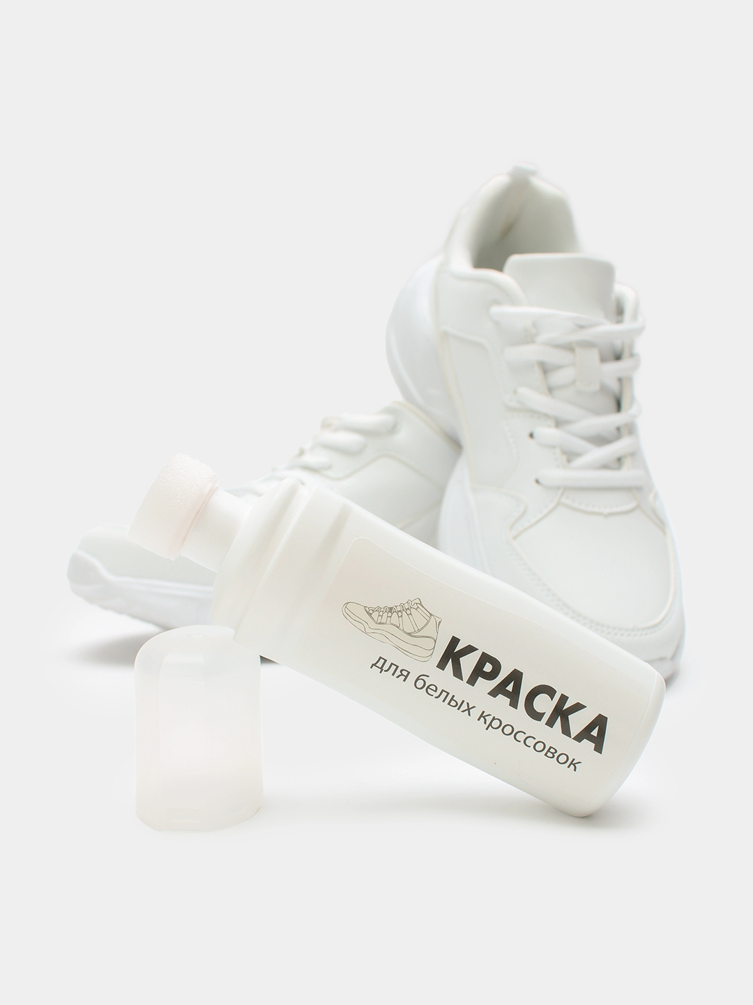 Белая краска для белых кроссовок и обуви за 1999 ₽  в интернет .