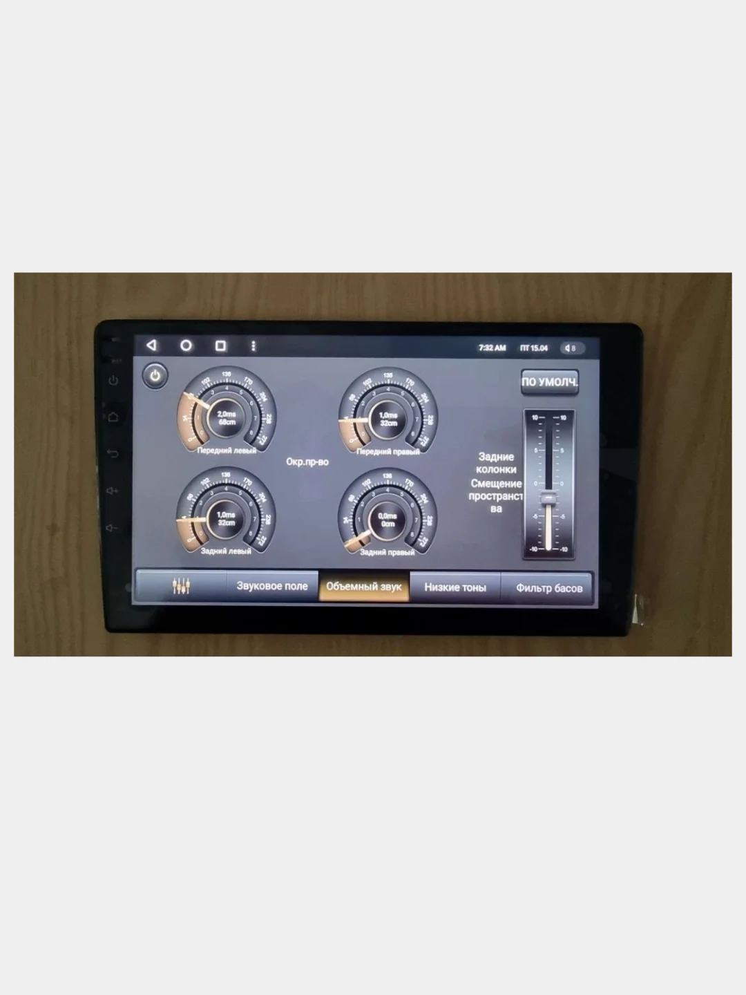 Магнитола Android 2din, TOPWAY, UIS7862, 3/32, QLED, 4G за 16500 ...