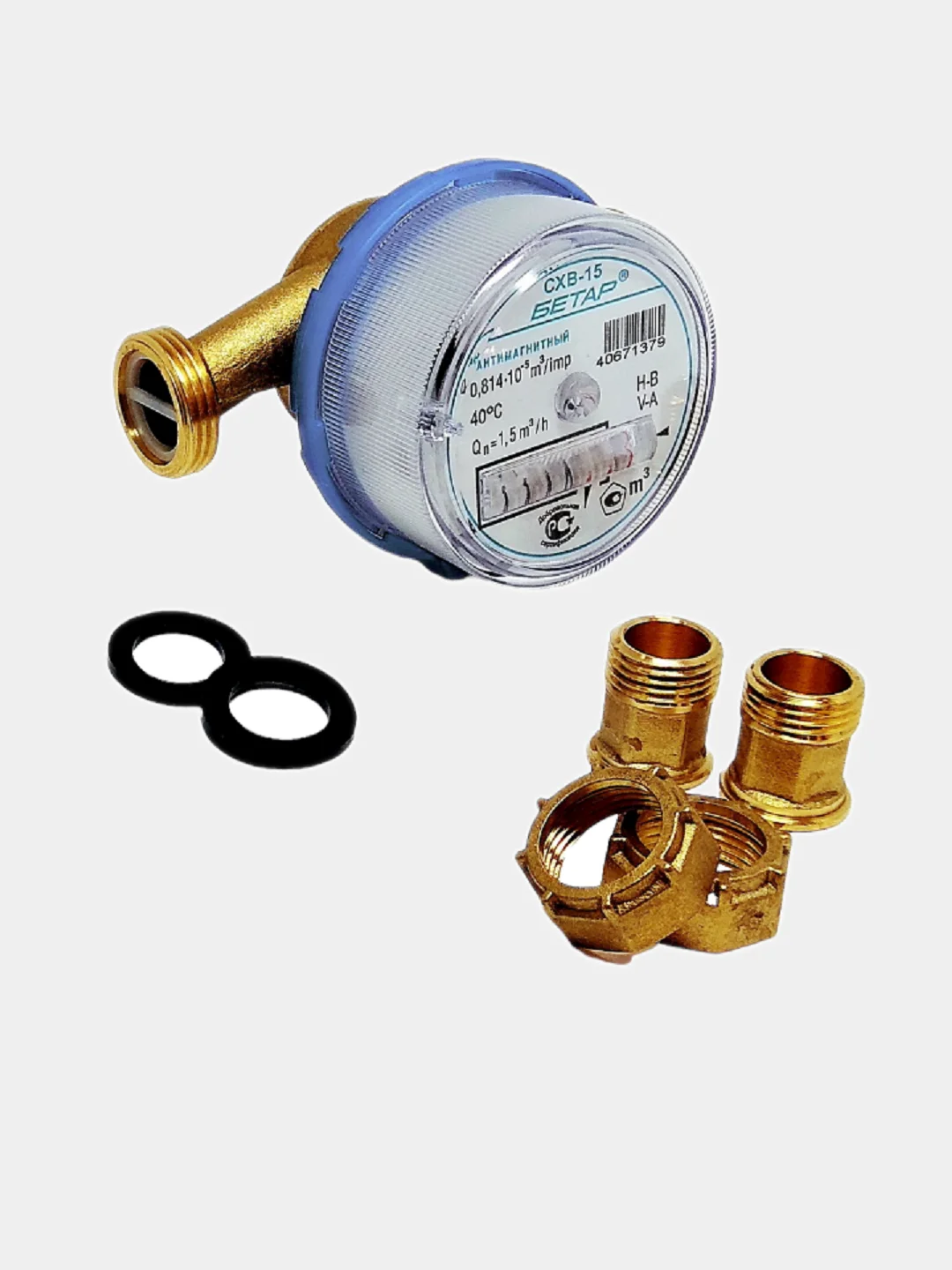 Счетчик воды антимагнитный, с обратным клапаном и ремонтном набором ...