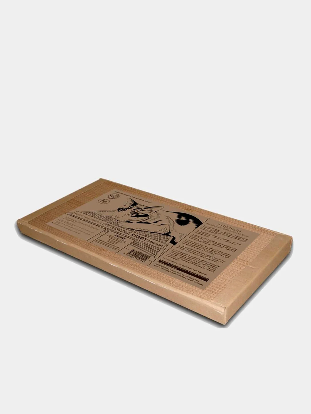 Когтеточка, когтедралка для кошек, лежанка из гофрокартона, точилка для ...