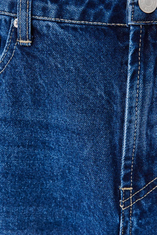 Джинсы мужские Befree