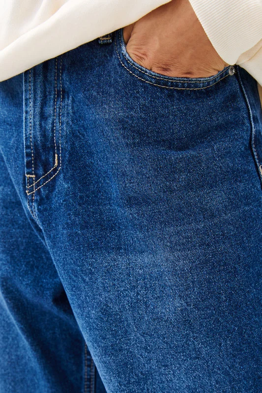 Джинсы мужские Befree