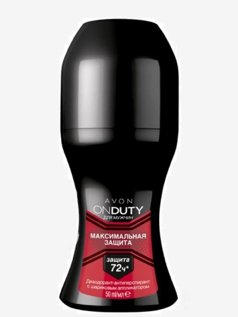 Avon 4 вида Дезодорант-антиперспирант ONDUTY с шариковым аппликатором 48ч для мужчин,50 мл
