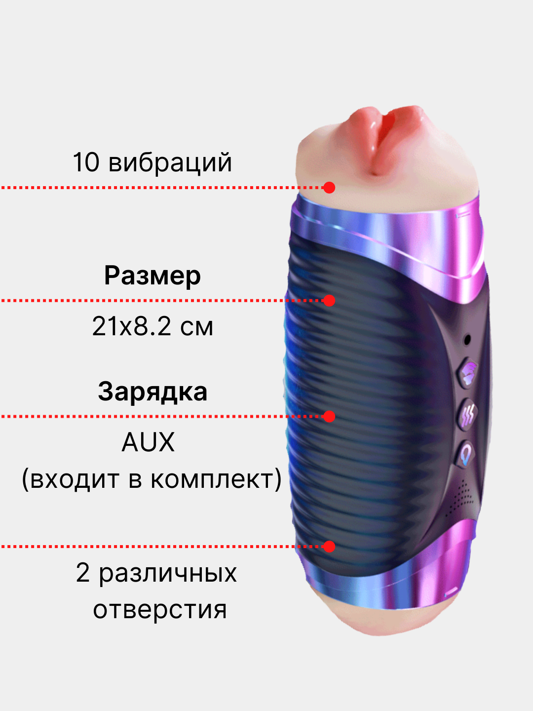 автоматический мужской мастурбатор порно фото 106