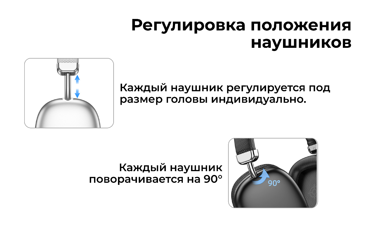 Наушники w35 беспроводные bluetooth. Беспроводные наушники Hoco w35. Hoco w35 серебристые. Беспроводные наушники Hoco w35, черный на человеке. Hoco w35 инструкция.