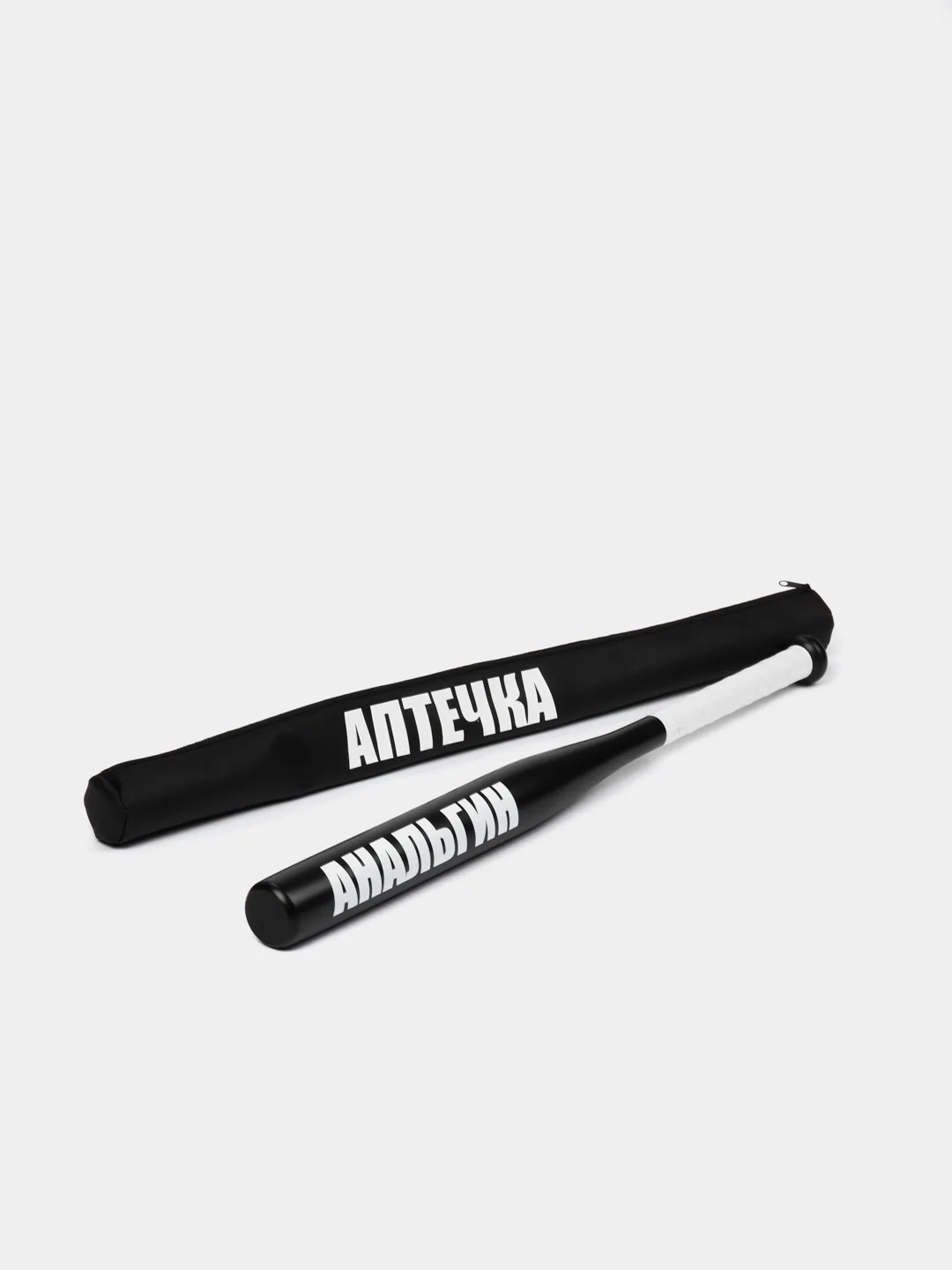 Бита бейсбольная "Анальгин", с чехлом