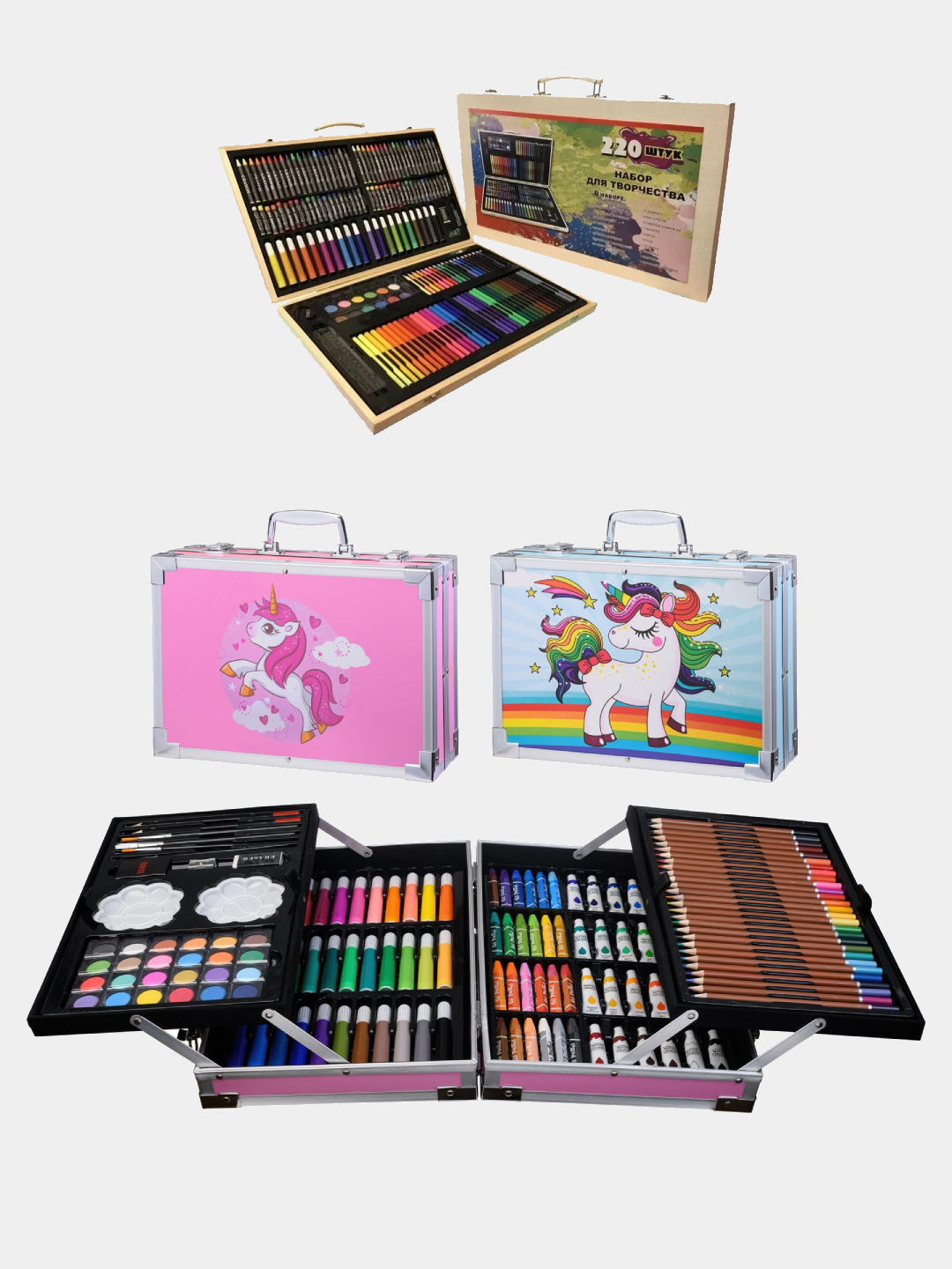 Набор для творчества и рисования в чемодане: маркеры, краски, мелки .